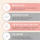 오천 초등학교 병설 유치원 이미지