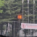 그린 독산 이미지