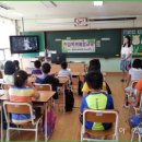 초동초등학교 이미지