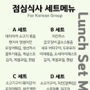 바탐아일랜드