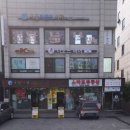 금신당약국 이미지