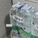 그린미트 이미지