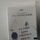 서대문구보건소천연분소 이미지