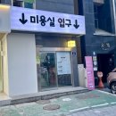 모리스트릿 이미지
