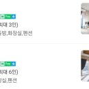 강정누림 이미지