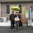 송곡1 이미지