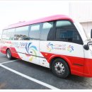 남대전엑스포종합정비 이미지