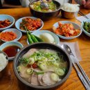 남구-002 티스토리