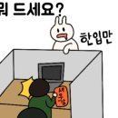 성안상회 네이버블로그