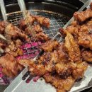 진영시민갈비