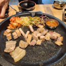 홍삼담은항아리삼겹살 이미지