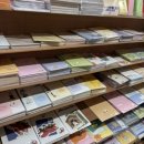 보문상사 이미지