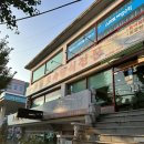 사림로-2 이미지