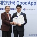 주식회사 회의실닷컴
