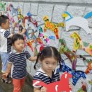 서라벌예술어린이집 이미지