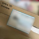 충신유치원 | 용돌이와 나고야 여행