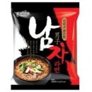 빙그레할인마트