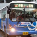 의창동 태광주유소 이미지