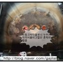 금화자동차공업사 이미지