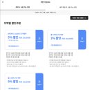 동도가족호텔 | 다낭 퓨전리조트 추천 조식 스파 수영장 숙소 다낭 신상호텔