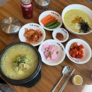 건강드림한의원 | 동탄 삼계탕 드림삼계탕 동탄역 맛집 몸보신 대만족 후기