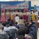 천전동6 이미지