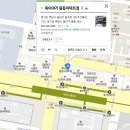 메디온중동약국 이미지