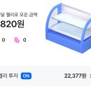 파이프라인몰 이미지