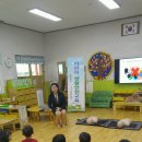 아천초교병설유치원 이미지