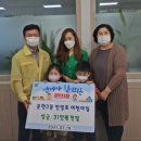 번영로어린이집 이미지