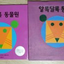 군산교육문화회관 이미지