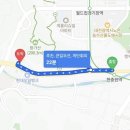 현충원로 | 진한 국물과 부드러운 미꾸라지 맛이 일품 대전 추어탕 맛집 이해윤추어명가 대전본점 솔직 후기