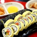란김밥
