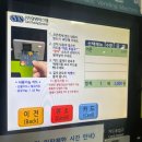 국민체육센터 앞 횡단보도 | 나주 국민체육센터 실내수영장 자유수영 운영시간 요금