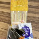 로꼬리꼬독스 네이버블로그