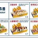 스튜디오매미 이미지