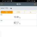 계전1리 이미지