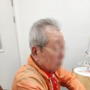 뉴톤보청기(성남지사) 이미지