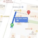 브라더곱창 | 대전 유성구 곱창 봉명동 윤가황소곱창 직영점 한우곱창모듬 솔직후기