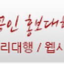 비앤에스푸드 이미지