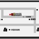 태온 태권도장 이미지