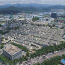대구종합유통