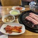 인생 설곰탕 꽃삼겹 네이버블로그