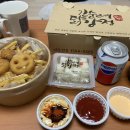 김순례닭강정 이미지