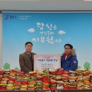 원일태권도장 이미지