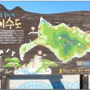 우리네펜션 민박 이미지