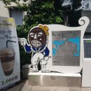 통영시청소년수련원 주차장 이미지