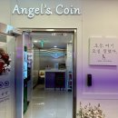 블링블링 노래연습장 이미지