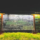 테마(야경 4~10월) 이미지