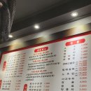 우리동네 맛집 광명사거리 욜로양꼬치앤마라탕 2번째 후기!(논알콜 후기)